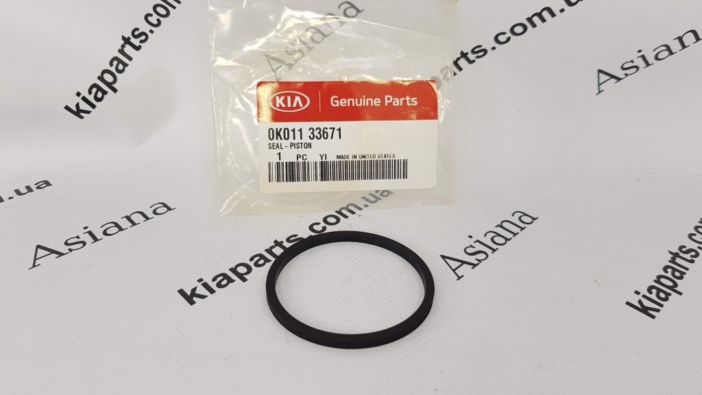 KIA-HYUNDAI 0K01133671