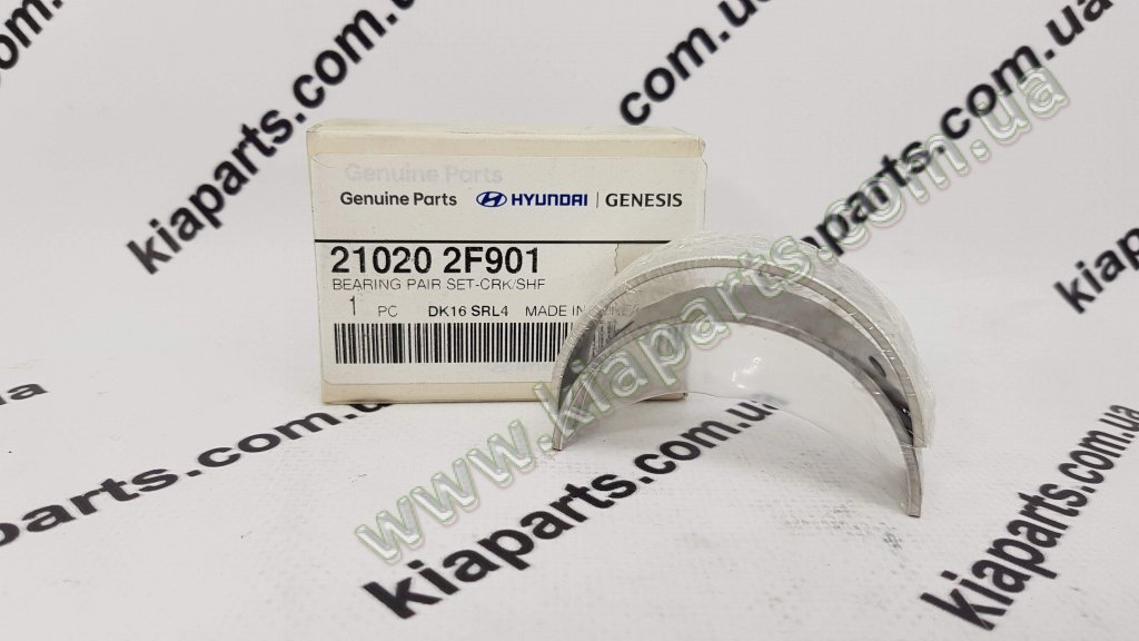 KIA-HYUNDAI 210202F901