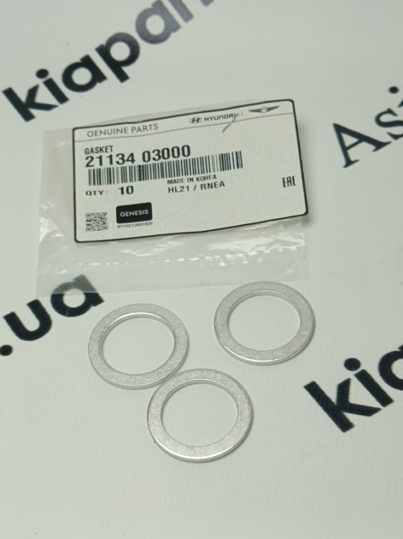 KIA-HYUNDAI 2113403000