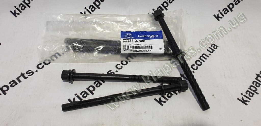 KIA-HYUNDAI 2232127400
