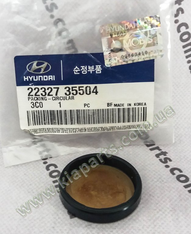 KIA-HYUNDAI 2232735504