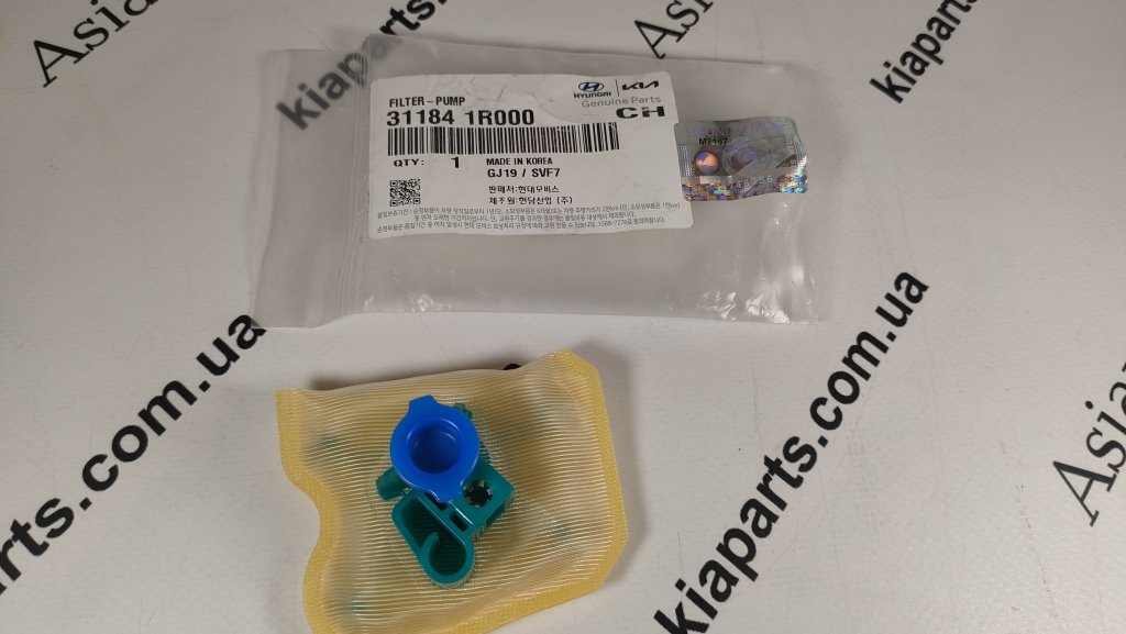 KIA-HYUNDAI, NG, KAP, TOPIC 311841R000