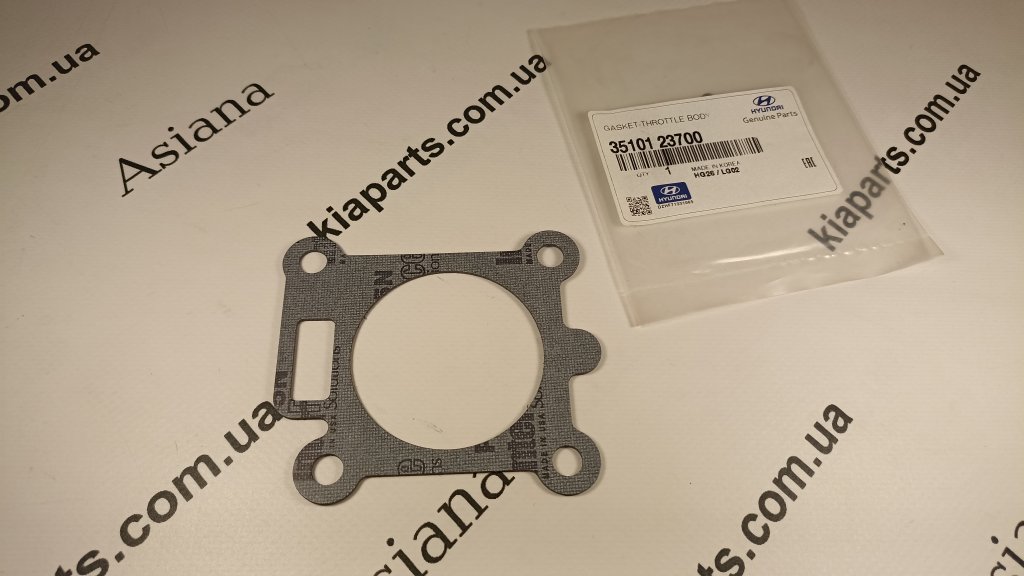 KIA-HYUNDAI, KAP 3510123700