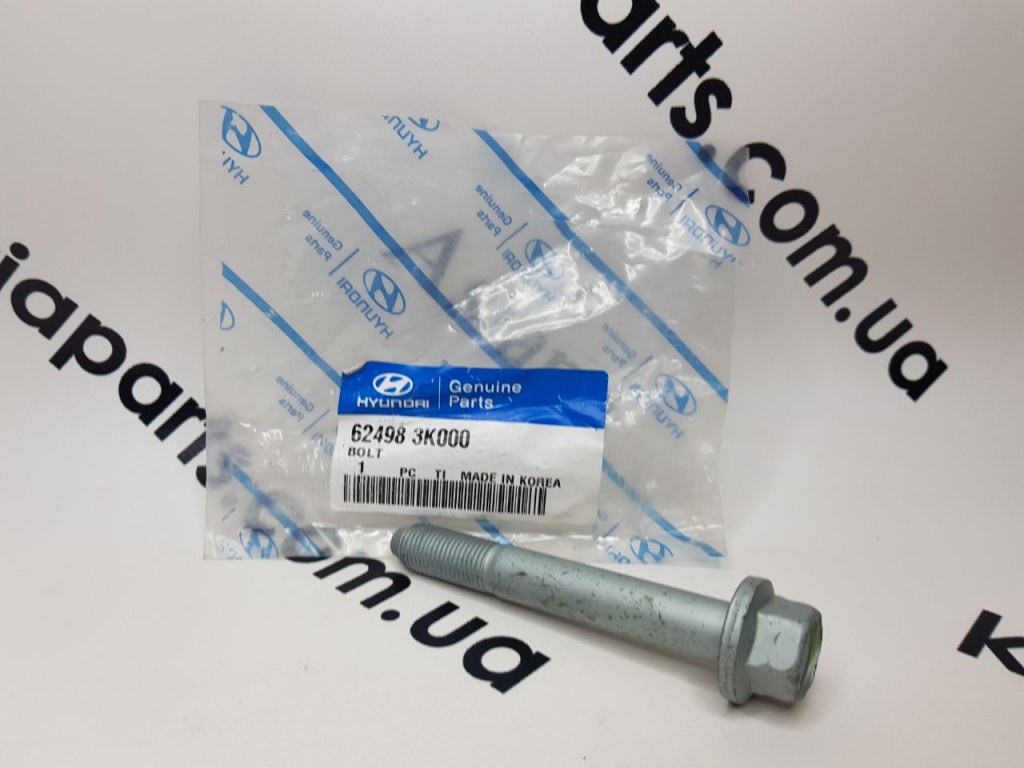 KIA-HYUNDAI 624983K000