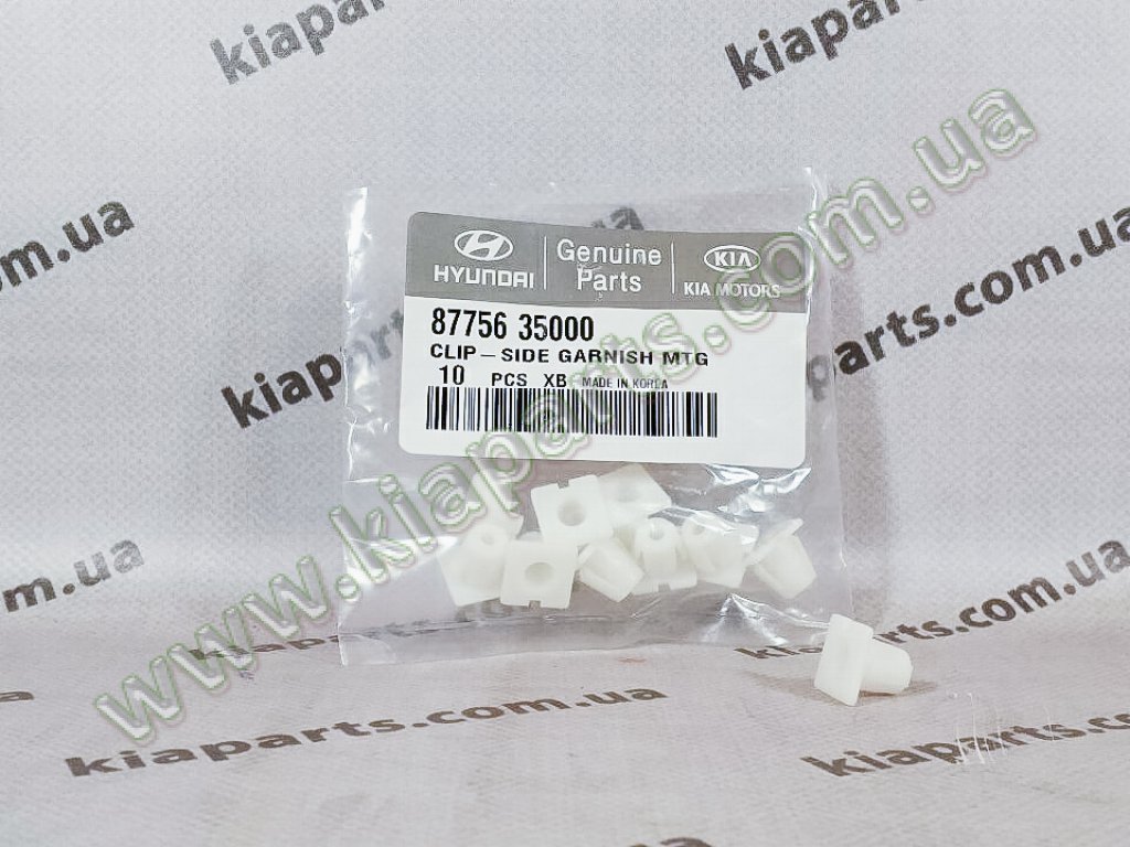 KIA-HYUNDAI 8775635000