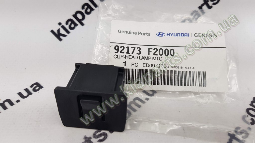 KIA-HYUNDAI 92173F2000