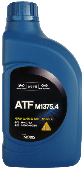 ATF M-1375.4