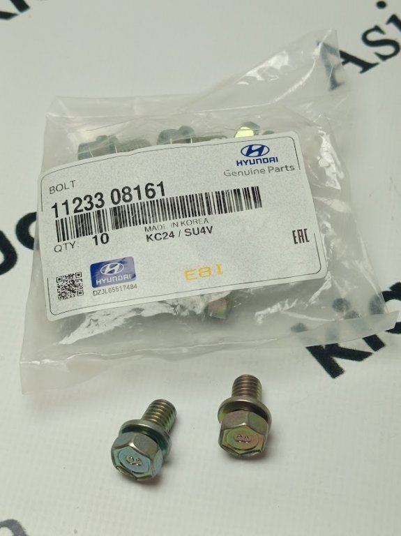 KIA-HYUNDAI 1123308161