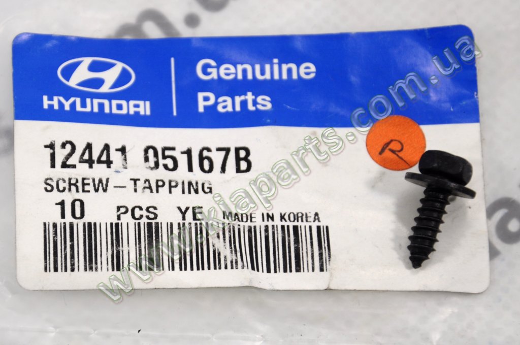 KIA-HYUNDAI 1244105167B