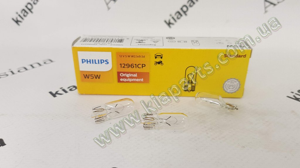 12961CP PHILIPS