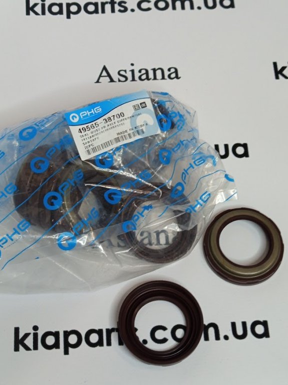 PYUNG HWA 1411ABHZZ0