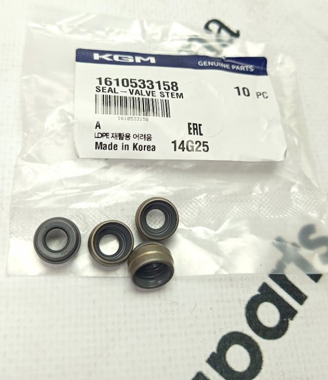 SSANG YONG, SSANGYONG, PYUNG HWA 1610533158