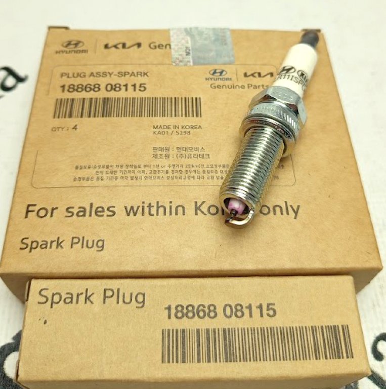 KIA-HYUNDAI 1886808115