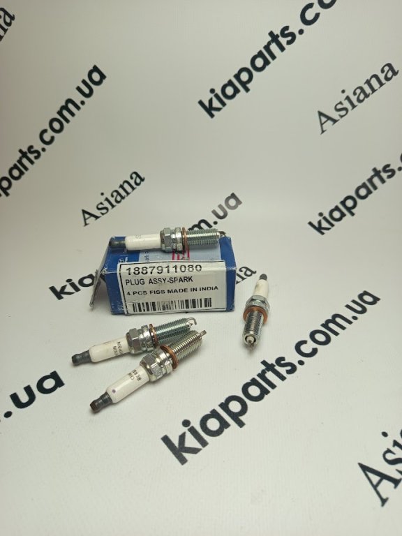 KIA-HYUNDAI 1887911080