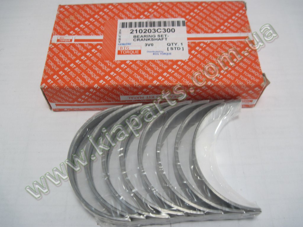 STD A YELLOW 210203C300 Sonata NF 3 3L std-a-yellow-210203c300-sonata-nf-3-3l