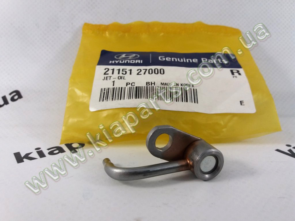 KIA-HYUNDAI 2115127000