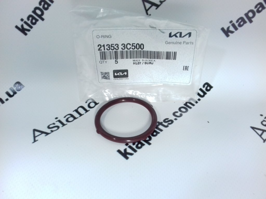 KIA-HYUNDAI 213533C500