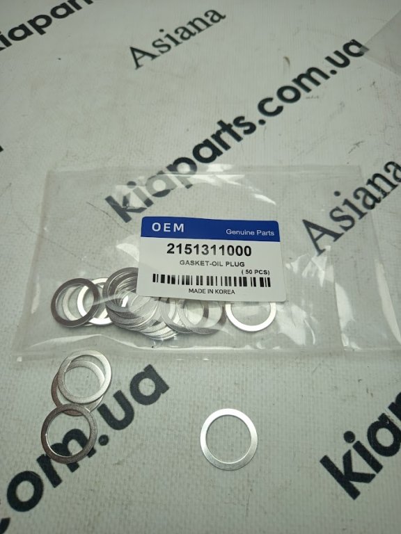 KIA-HYUNDAI, HYUNDAI OEM 2151311000