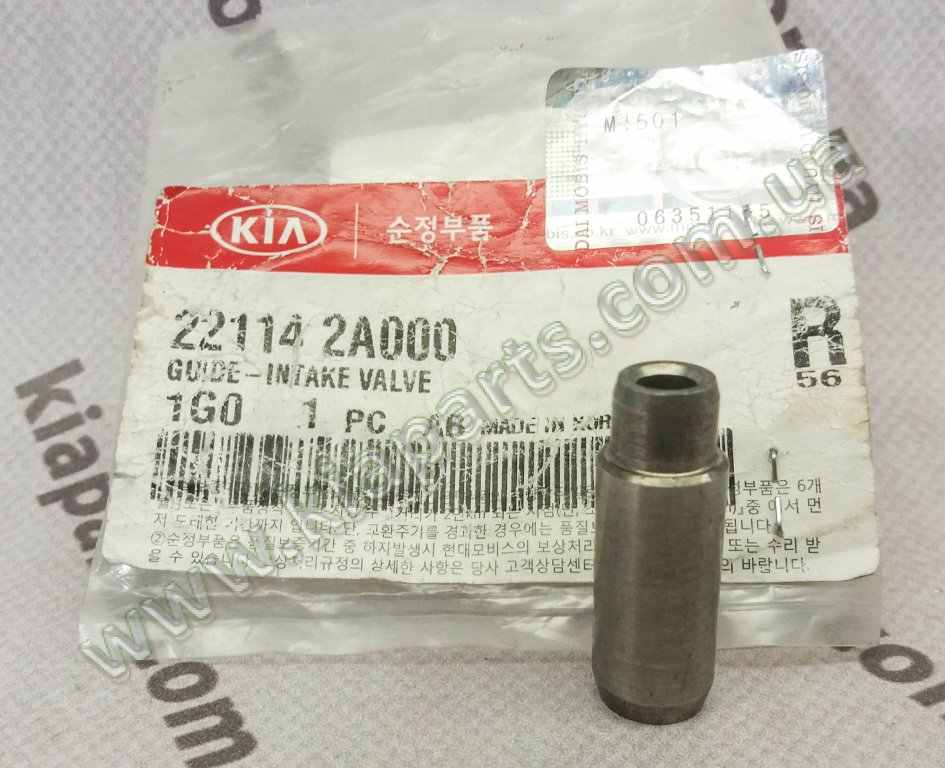 KIA-HYUNDAI 221142A000