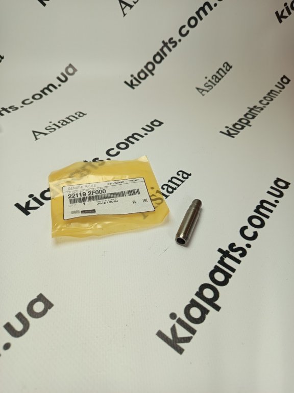 KIA-HYUNDAI 221192F000