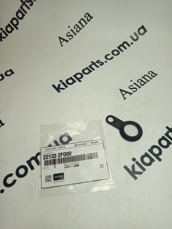 KIA-HYUNDAI, TOPIC, OEM KOREA 221332F000