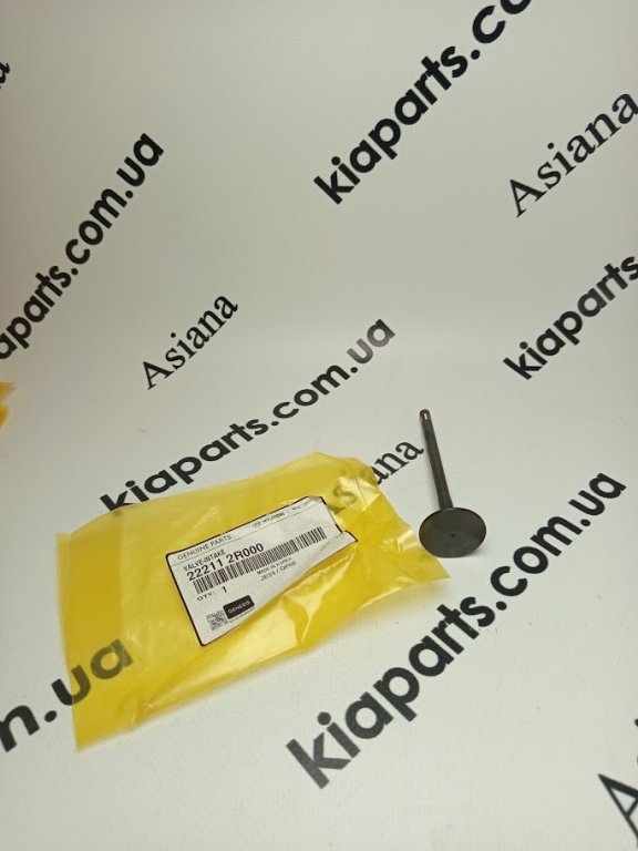 KIA-HYUNDAI 222112R000