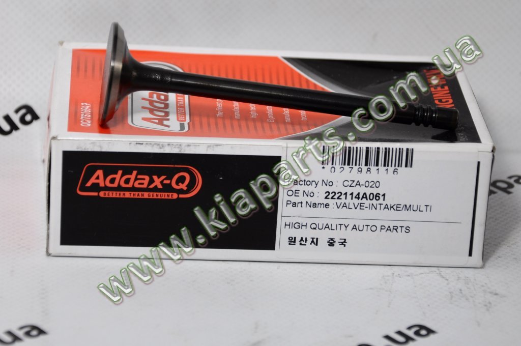 ADDAX-Q, KIA-HYUNDAI, FRECCIA, GMP, AE 222114A061