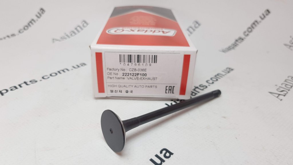 KIA-HYUNDAI, ADDAX-Q 222122F100