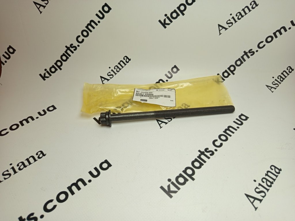 KIA-HYUNDAI 223212R000