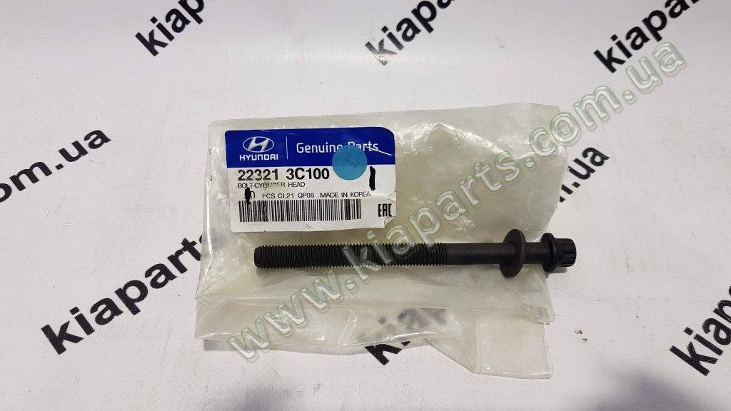 KIA-HYUNDAI 223213C100