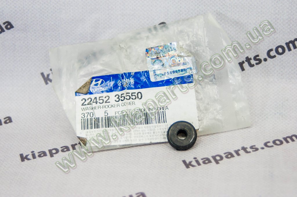 Шайба болта клапанной крышки mazda 2. Шайба hyundai/kia 22452-38010. Шайбы клапанной крышки honda k24а. Шайба болта клапанной крышки. Шайба болта клапанной крышки honda срв 3.