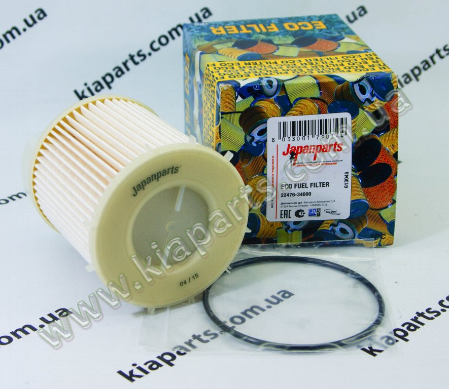 Купить Фильтр топливный вставка - 2247634000 - Korando Actyon 2.0 TD ...