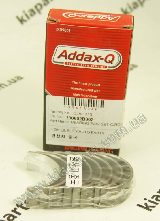 230602B002 ADDAX-Q