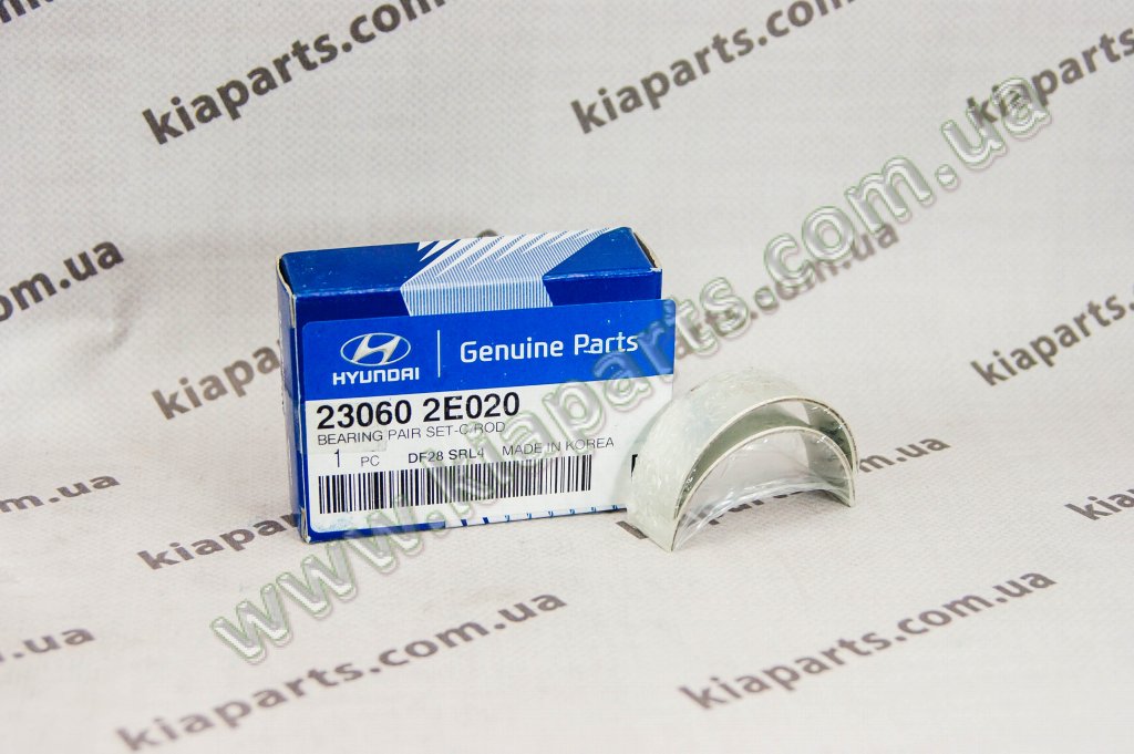 KIA-HYUNDAI, AA 230602E020