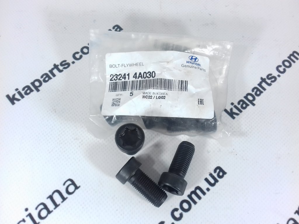 KIA-HYUNDAI 232414A030