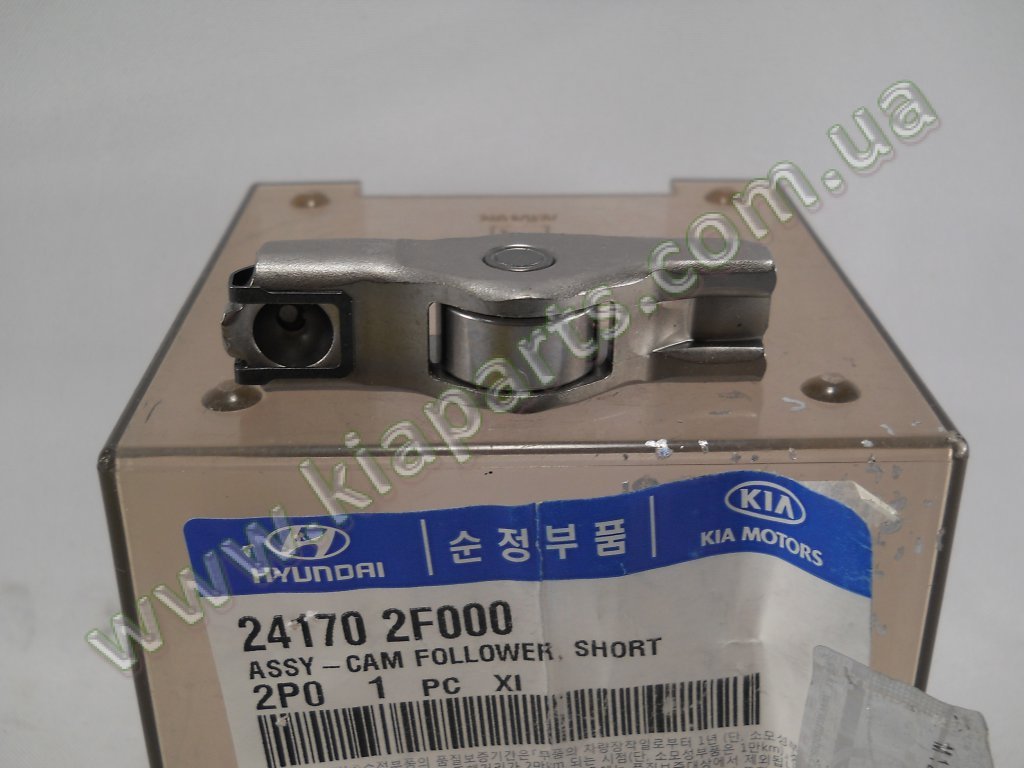 KIA-HYUNDAI, YPR 241702F000