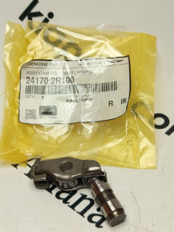 KIA-HYUNDAI 241702R100