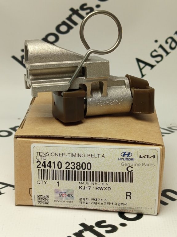 KIA-HYUNDAI 2441023800