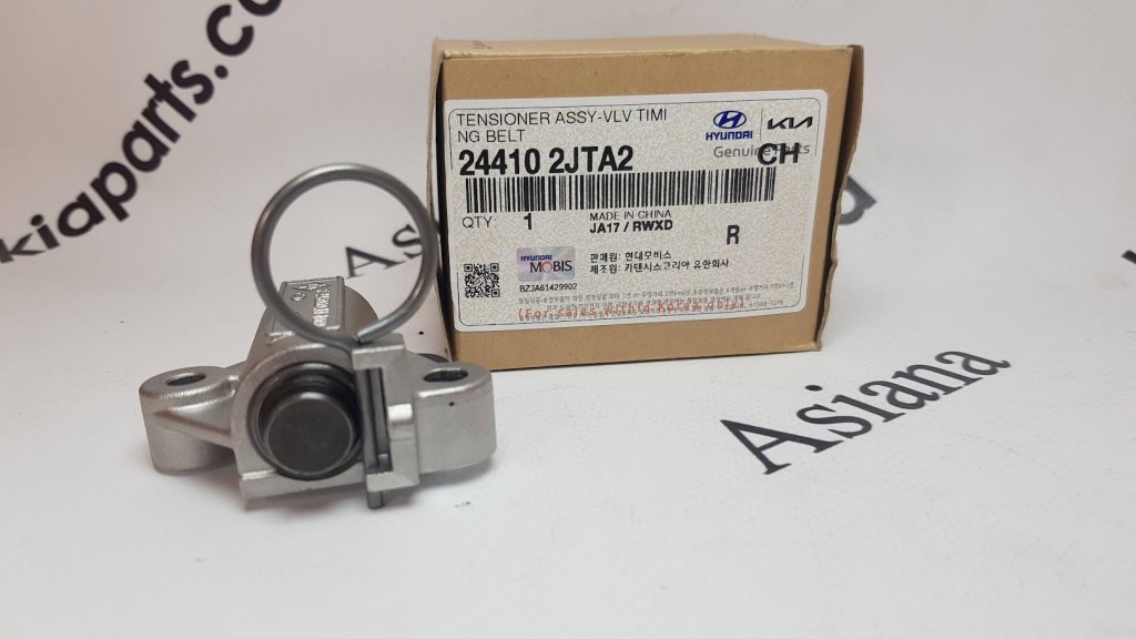 KIA-HYUNDAI, OEM KOREA 244102JTA2