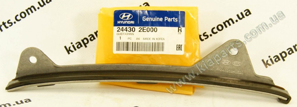 KIA-HYUNDAI, TOPIC 244302E000