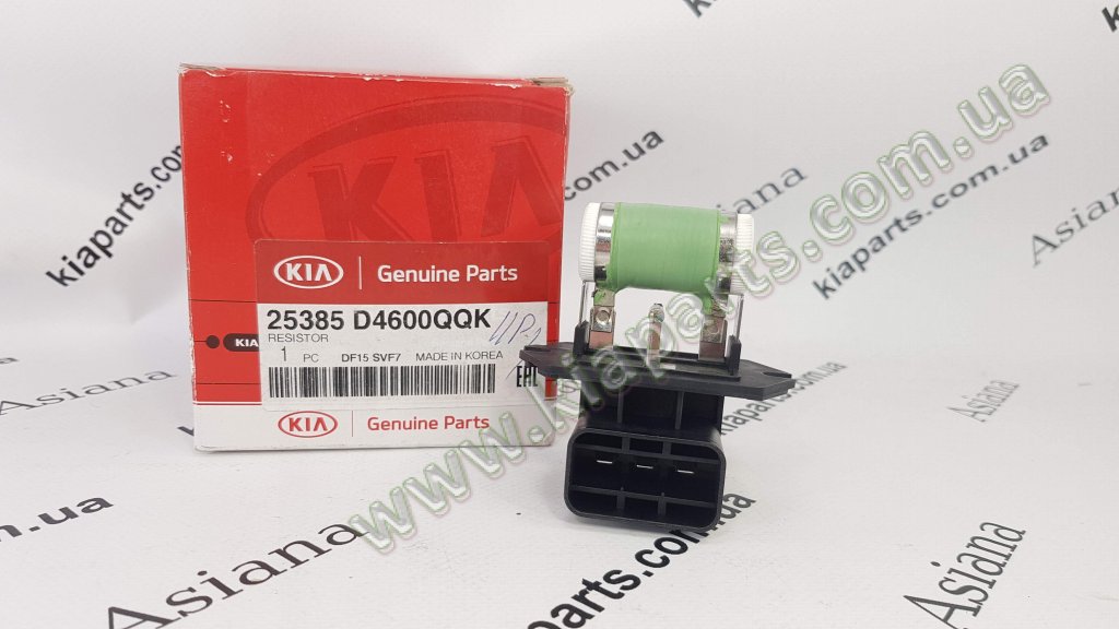 Купить Резистор вентилятора охолодження двигуна - 25385D4600QQK ...