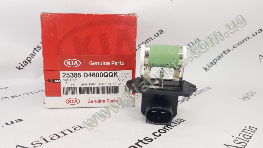 Купить Резистор вентилятора охолодження двигуна - 25385D4600QQK ...