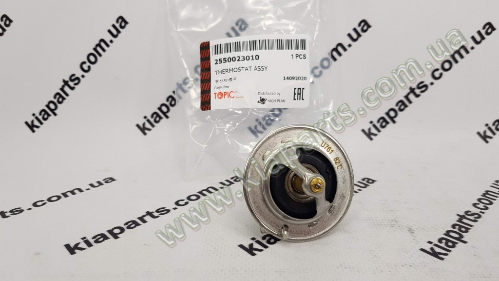 Купить Термостат - 2550023010 - Lantra 1.6L 1.8L Accent DOHC NF 2.0i ...