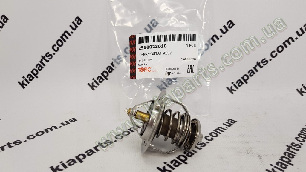 Купить Термостат - 2550023010 - Lantra 1.6L 1.8L Accent DOHC NF 2.0i ...