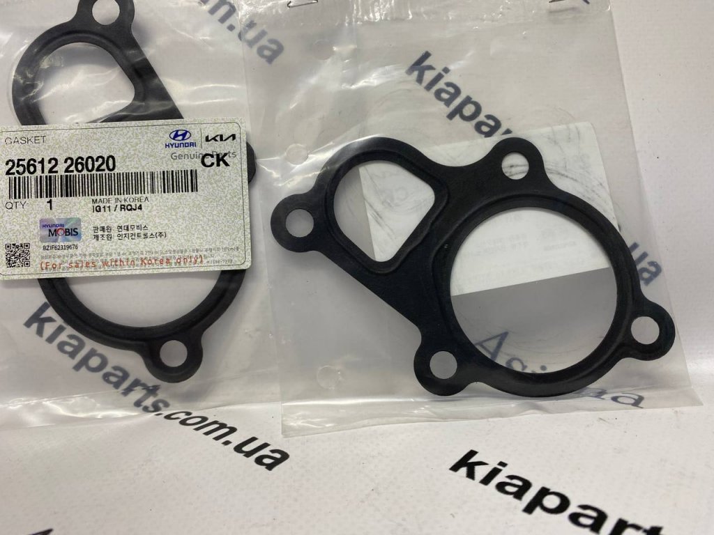 KIA-HYUNDAI 2561226020