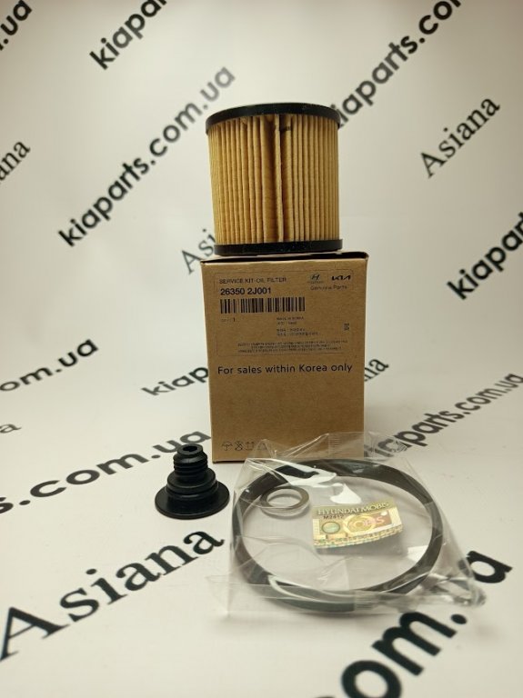 KIA-HYUNDAI 263502J001