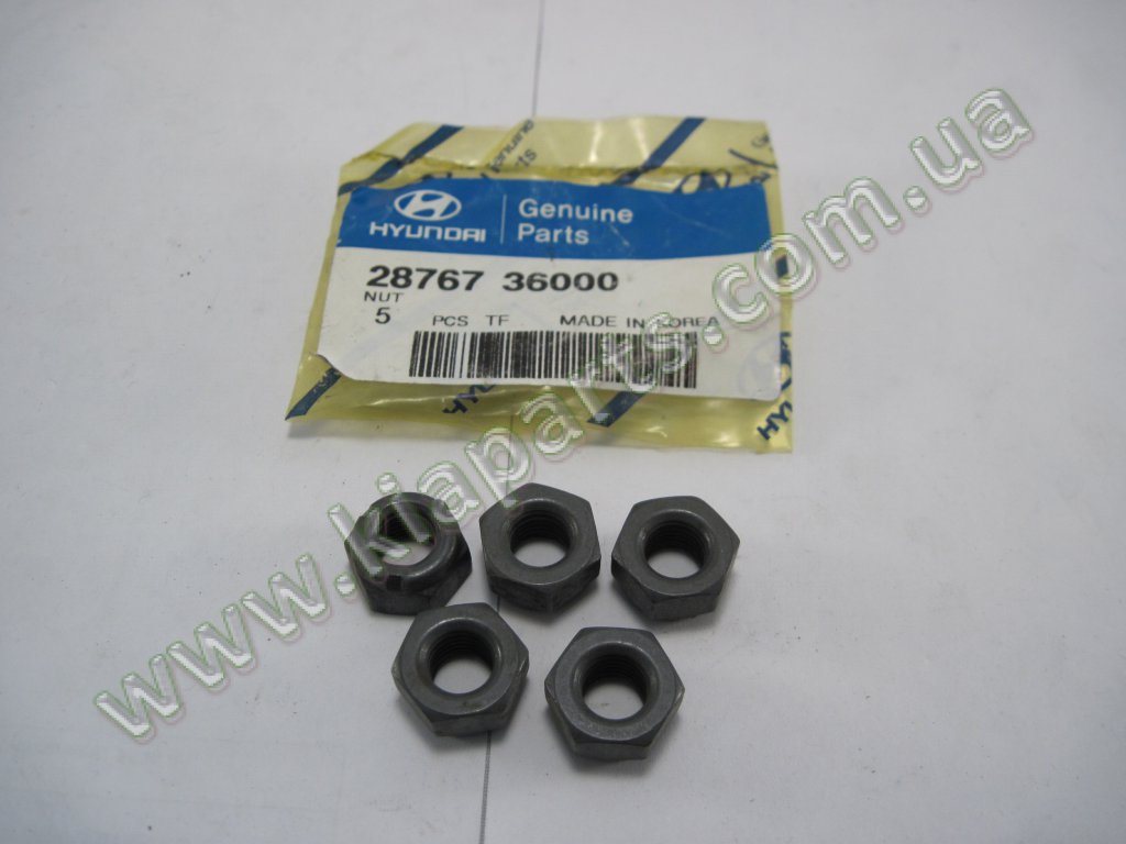 36000. Hyundai/Kia 286792b000 гайка м8 nut. Гайка Hyundai/Kia 1318312000. 28679-2b000 гайка. 286792b000 Hyundai/Kia гайка крепления системы выпуска Хендэ.