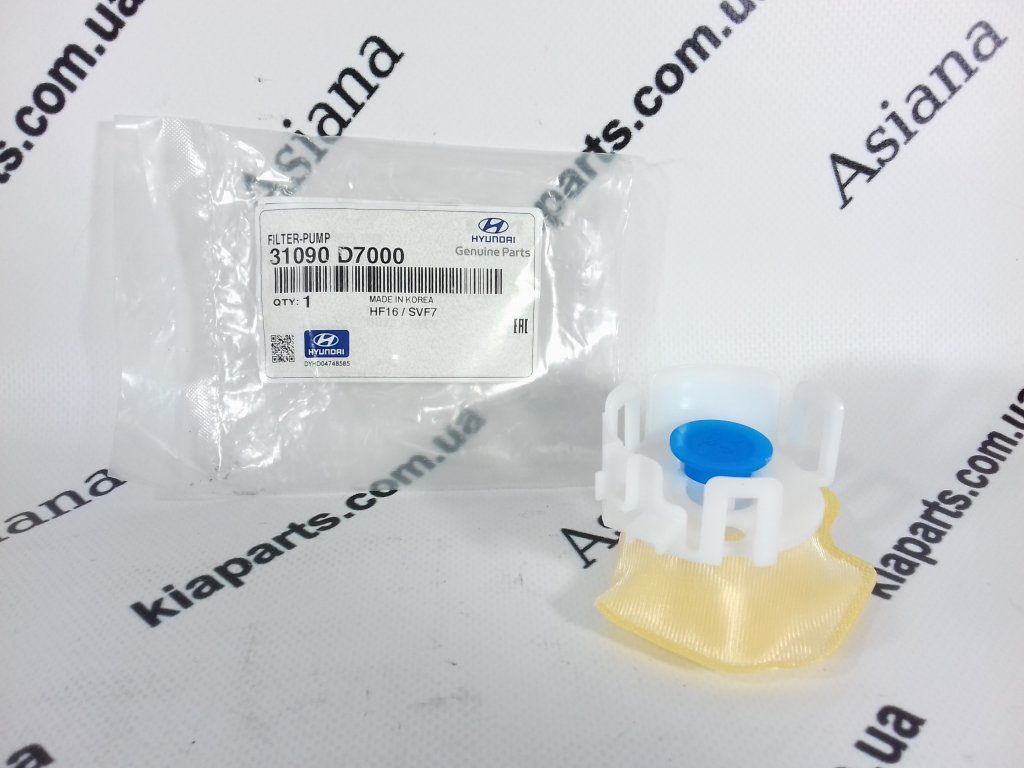 KIA-HYUNDAI 31090D7000