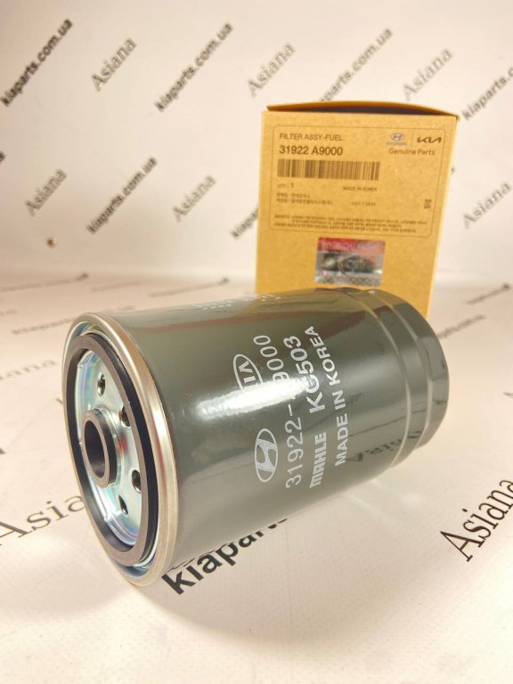 KIA-HYUNDAI, TOPIC, HYC 31922A9000