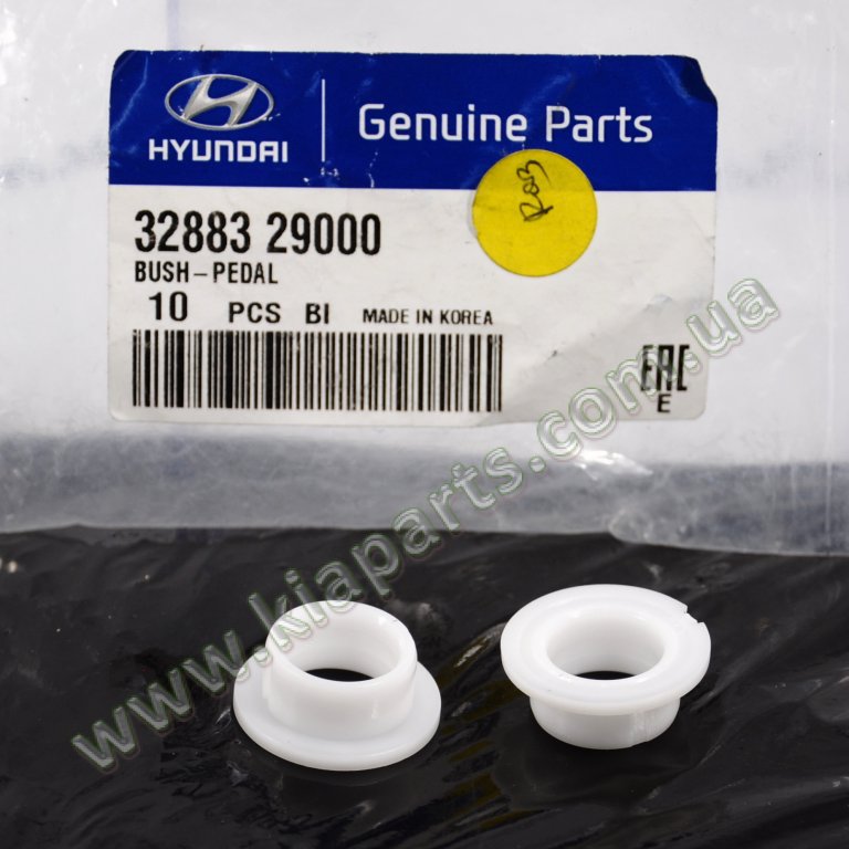 KIA-HYUNDAI 3288329000